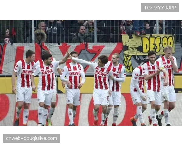 危机中的支持：科隆球迷发起募捐以声援财政困难的俱乐部